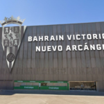Recreación de la fachada de Fondo Sur de El Arcángel una vez se complete la instalación del letrero. / CCF