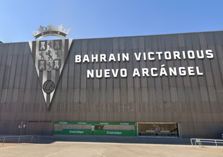 Recreación de la fachada de Fondo Sur de El Arcángel una vez se complete la instalación del letrero. / CCF
