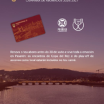 CAMPAÑA PONTEVEDRA CF