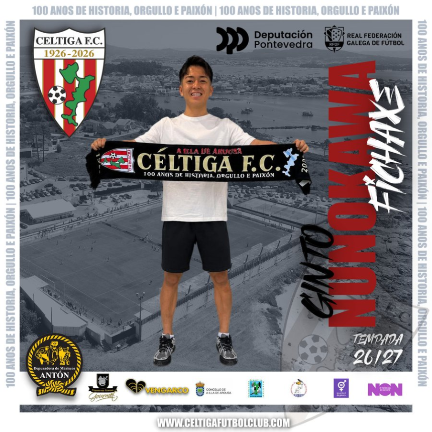Ginto Nunokawa, defensa japonés, con la nueva camiseta del Céltiga F.C.