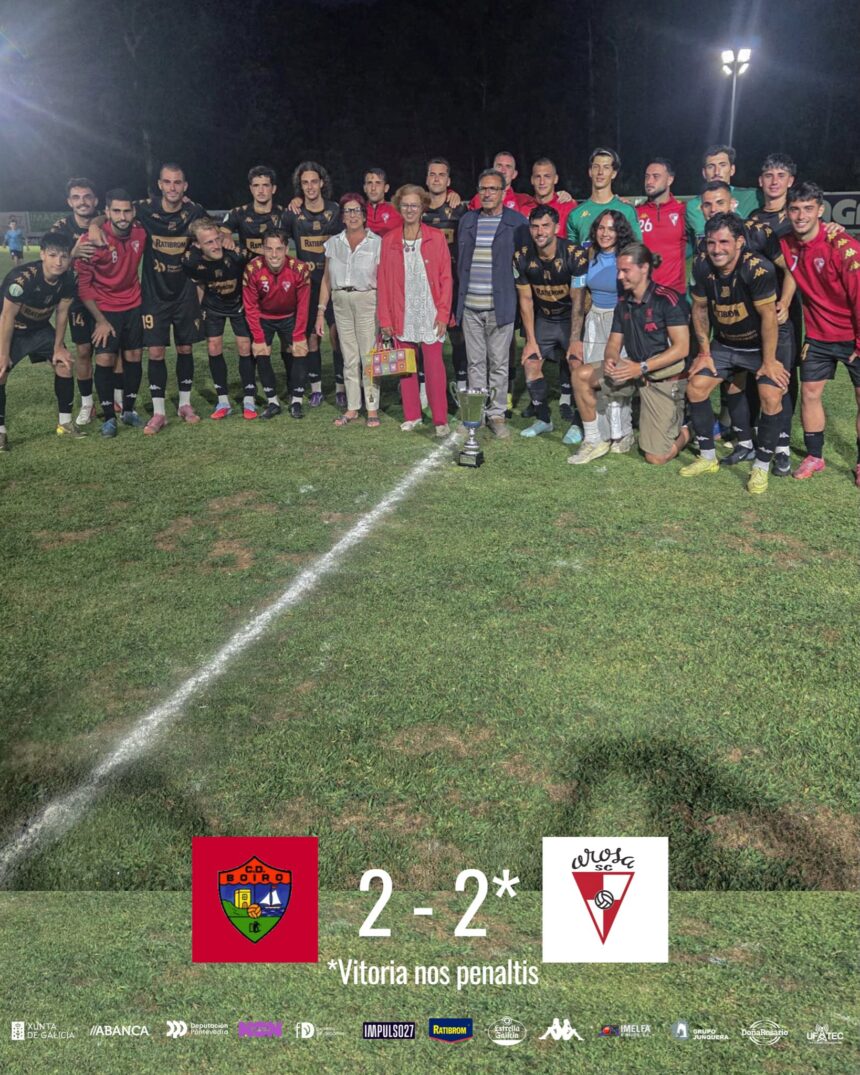 Arosa SC tras imponerse al Boiro en el Memorial Carlos Muñiz