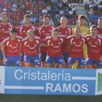 Once de la UD Ourense en la temporada 2026/27