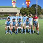 Jugadores del Juvenil A de la SD Compostela durante el partido ante el Sporting de Gijón